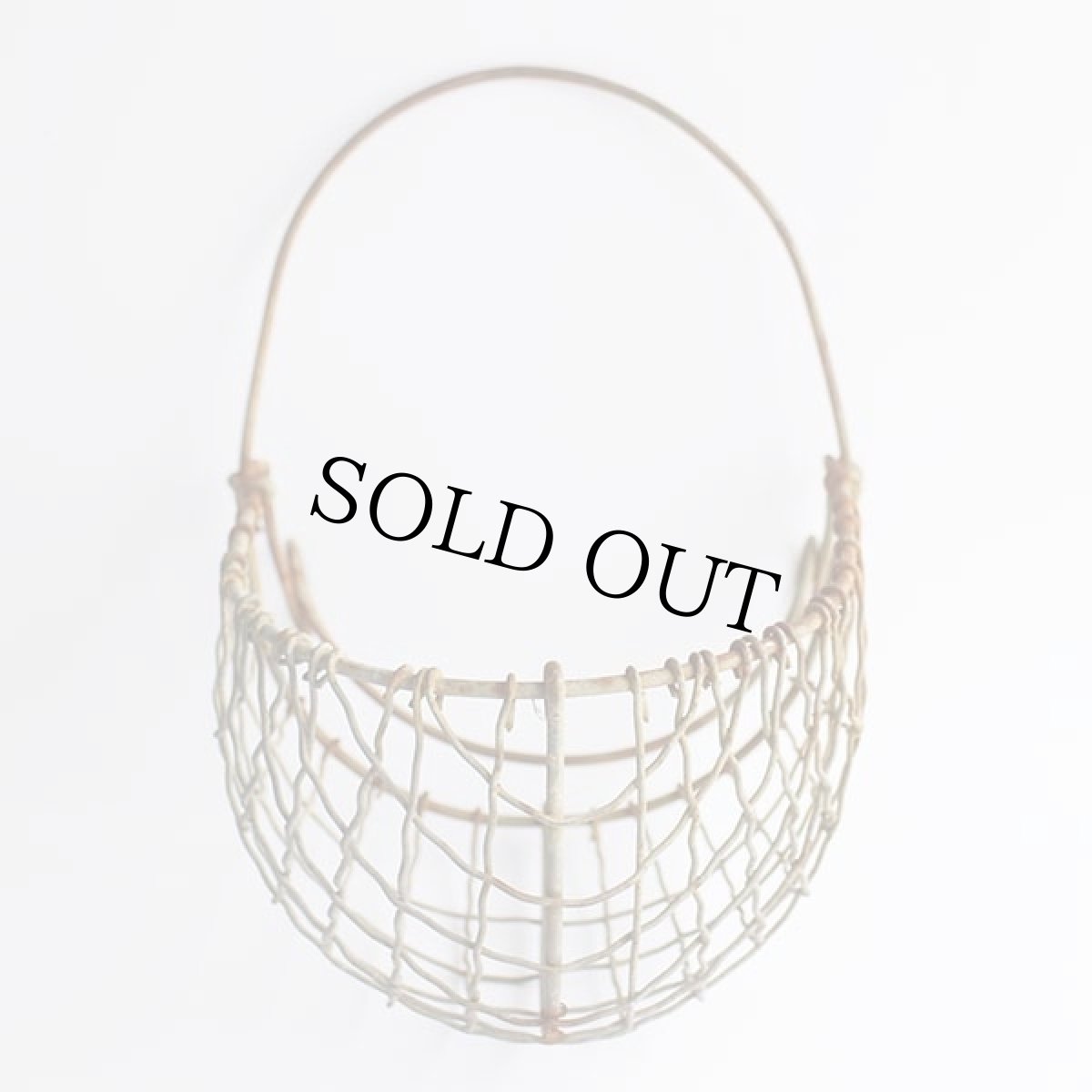 画像2: ビンテージ ワイヤーバスケット (2)