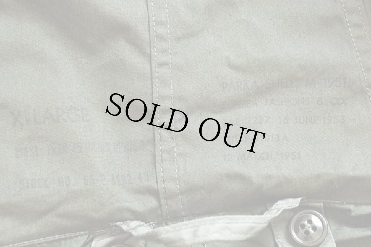 画像4: 50s 米軍 U.S.ARMY M-51 パーカー オリーブグリーン XL★モッズコート (4)