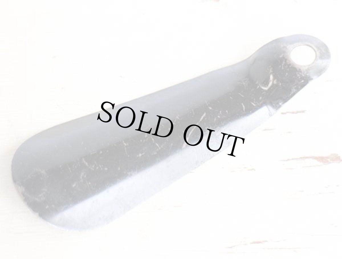 画像2: ビンテージ 黒ラッカー シューホーン (2)