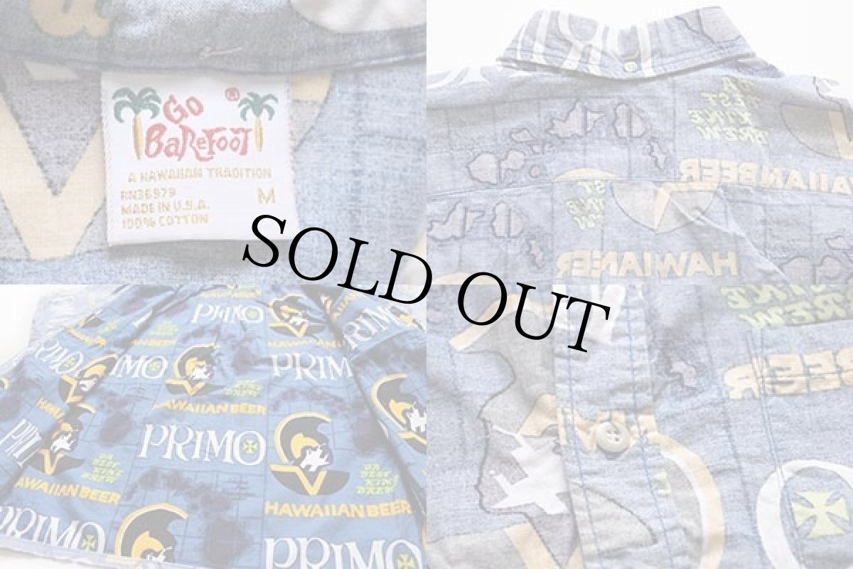 画像4: 80s USA製 GO BaReFOOT PRIMO HAWAIIAN BEER 総柄 裏生地 三点留め ボタンダウン コットン アロハシャツ M (4)