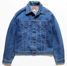 画像1: 80s USA製 Levi'sリーバイス 71205 デニムジャケット 42L★ロング (1)