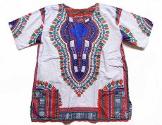 画像1: アフリカ民族衣装 ダシキ コットンシャツ (1)