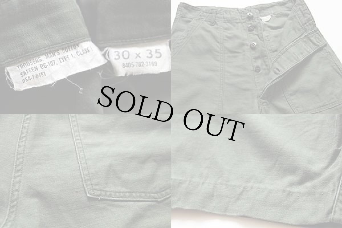 画像3: 60s 米軍 U.S.ARMY ユーティリティ ベイカー ショートパンツ カスタム オリーブグリーン w30★ショーツ (3)