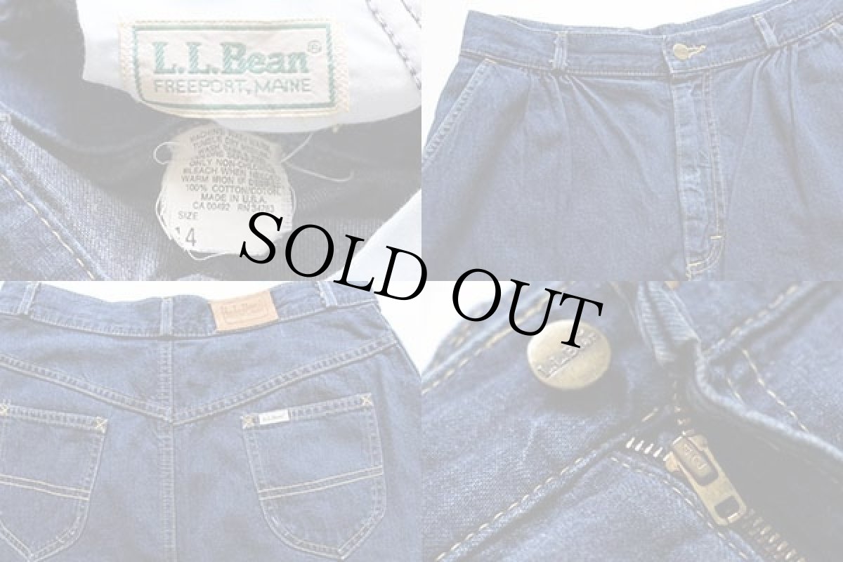 画像3: 80s USA製 L.L.Bean デニムスカート 14 (3)