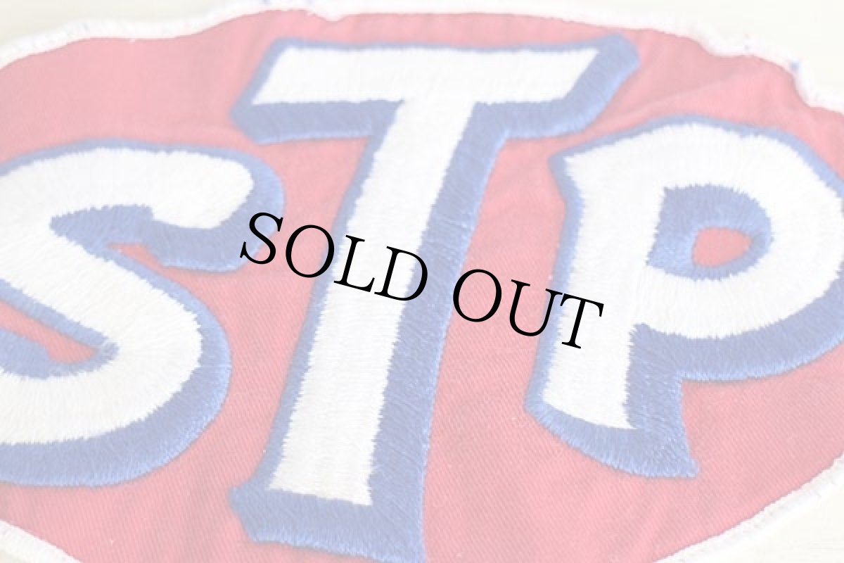 画像3: 70s STP ロゴ パッチ 特大★ワッペン (3)