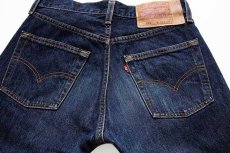 画像5: 90s USA製 Levi'sリーバイス 501 デニムパンツ w28 (5)