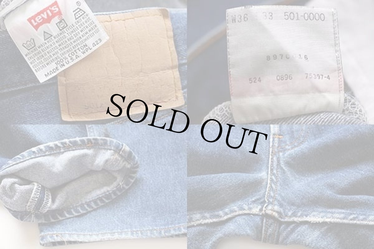 画像6: 90s USA製 Levi'sリーバイス 501 デニムパンツ w36 (6)