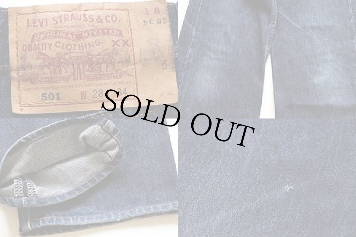 画像6: 90s USA製 Levi'sリーバイス 501 デニムパンツ w28 (6)