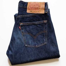 画像1: 90s USA製 Levi'sリーバイス 501 デニムパンツ w28 (1)