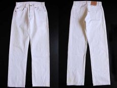 画像2: 80s USA製 Levi'sリーバイス 501 ホワイト デニムパンツ w29 (2)