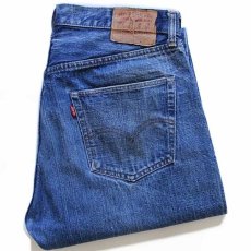 画像1: 70s USA製 Levi'sリーバイス 501 シングル 66前期 デニムパンツ w36 (1)