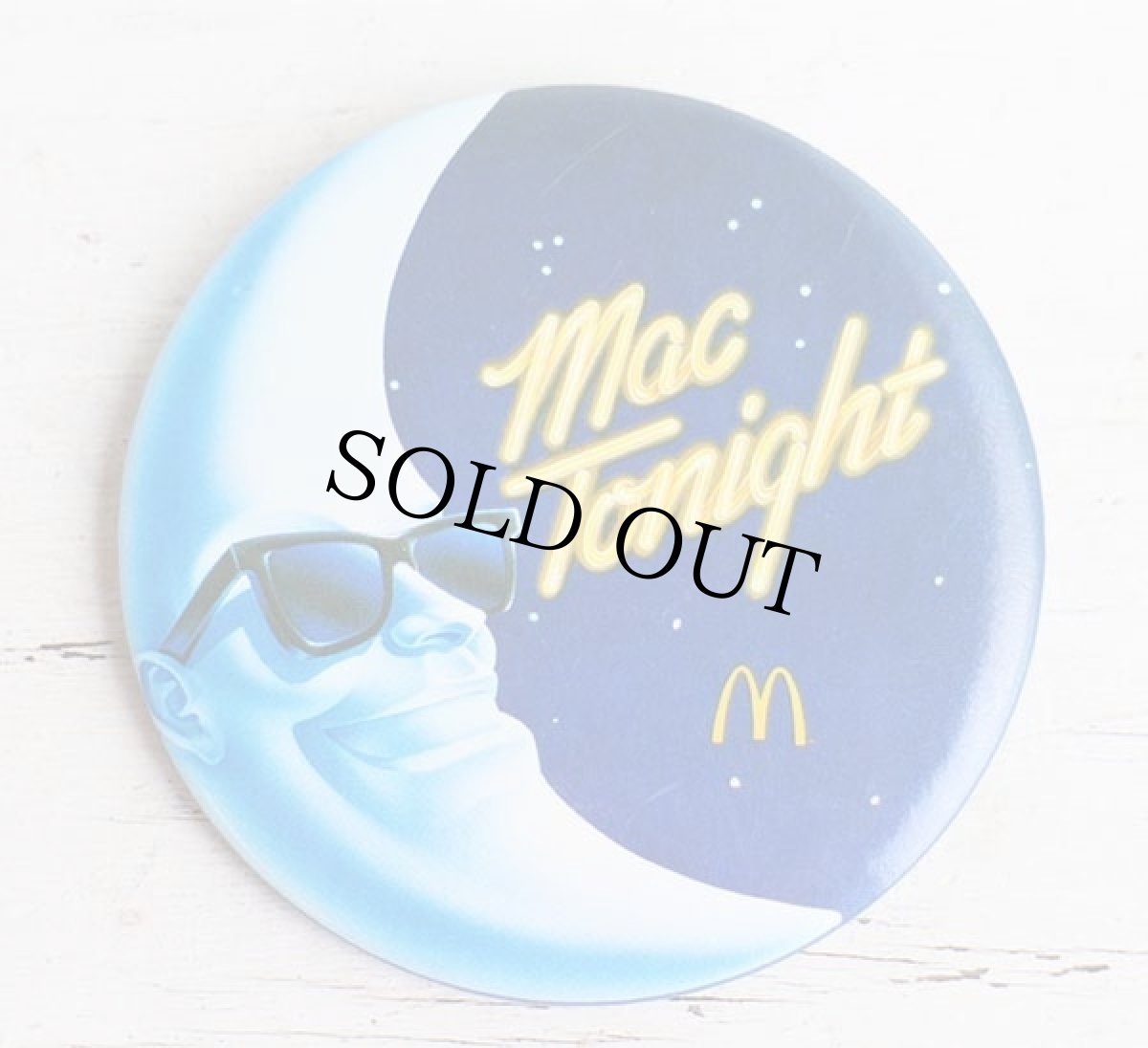 画像1: ビンテージ McDonald'sマクドナルド Mac Tonight 缶バッジ (1)