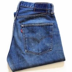 画像1: 70s LEVI'Sリーバイス 501 BIGE デニムパンツ w32 (1)