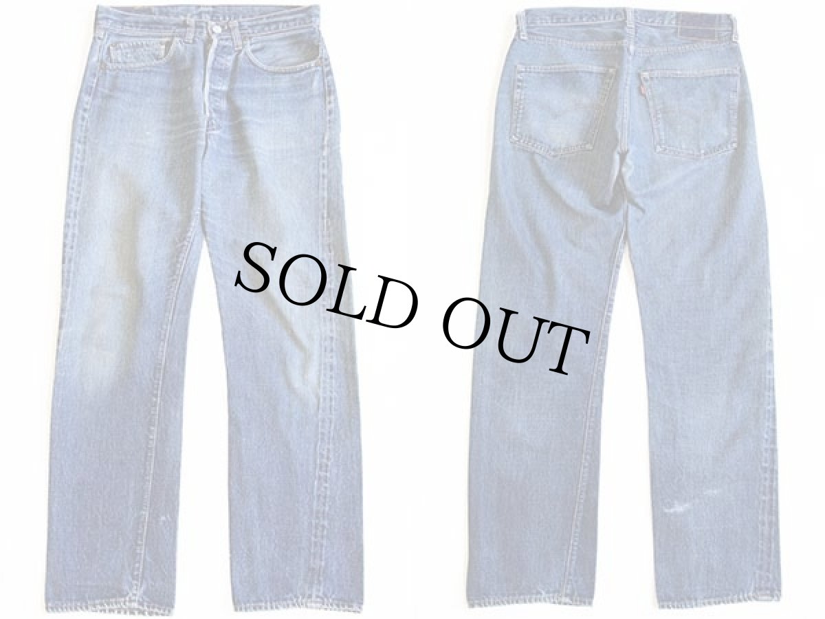 画像2: 70s LEVI'Sリーバイス 501 BIGE デニムパンツ w32 (2)