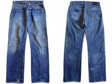 画像2: 70s LEVI'Sリーバイス 501 BIGE デニムパンツ w32 (2)