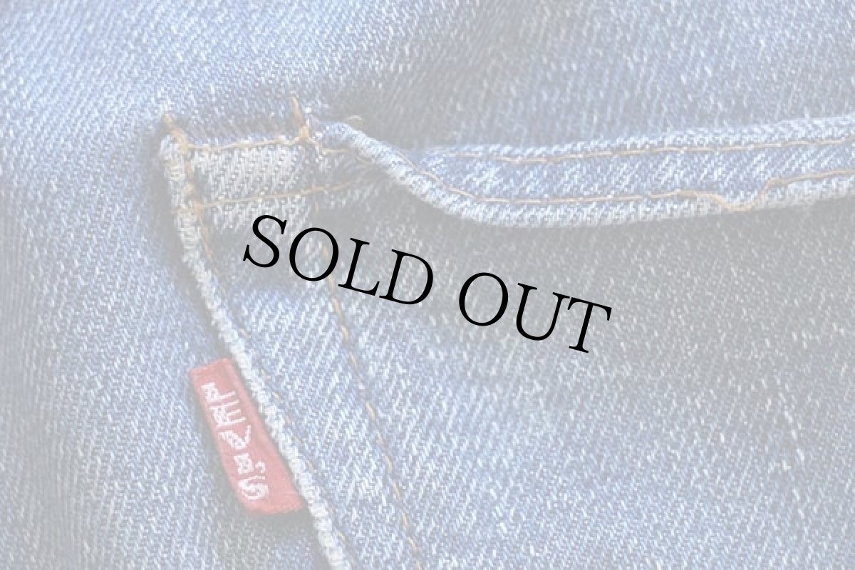 画像5: 70s LEVI'Sリーバイス 501 BIGE デニムパンツ w32 (5)