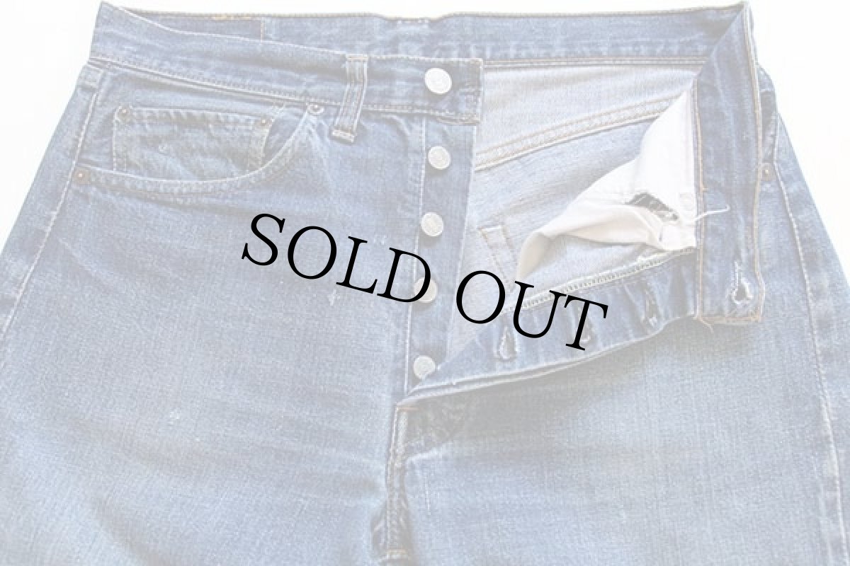 画像3: 70s LEVI'Sリーバイス 501 BIGE デニムパンツ w32 (3)
