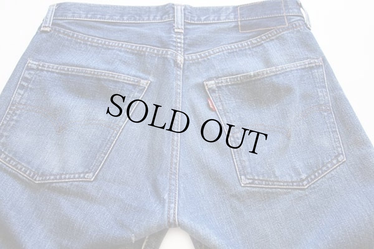 画像4: 70s LEVI'Sリーバイス 501 BIGE デニムパンツ w32 (4)