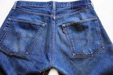 画像4: 70s LEVI'Sリーバイス 501 BIGE デニムパンツ w32 (4)