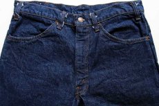 画像3: 80s Levi'sリーバイス 646 デニムパンツ w33 L31★ベルボトム (3)