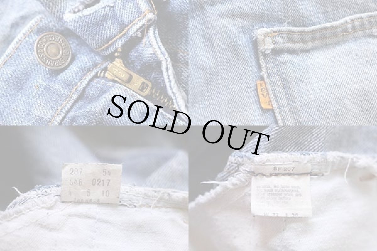画像5: 70s USA製 Levi'sリーバイス 646 カットオフ デニム ショートパンツ ボロ w33★ショーツ (5)