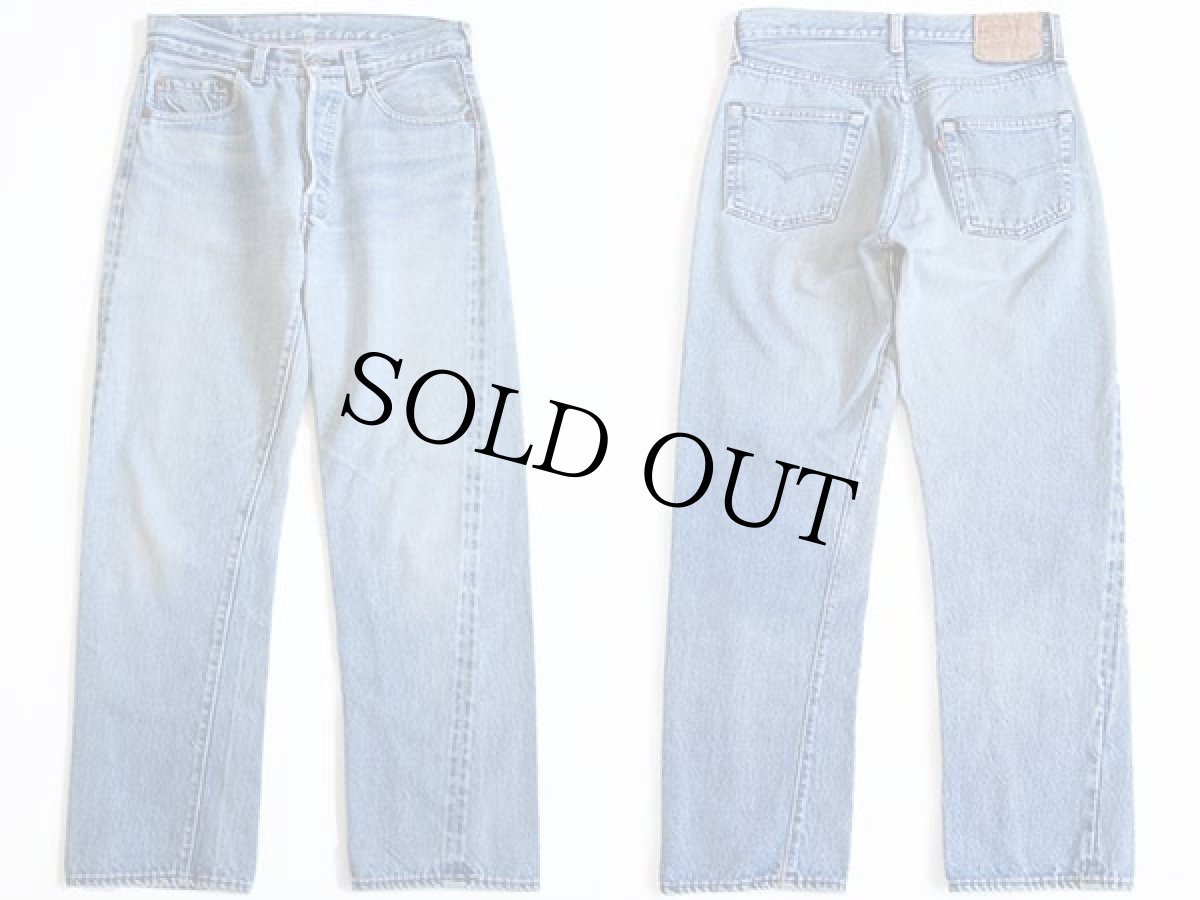 画像2: 80s USA製 Levi'sリーバイス 501 赤耳 デニムパンツ w30 (2)