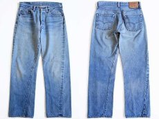 画像2: 80s USA製 Levi'sリーバイス 501 赤耳 デニムパンツ w30 (2)