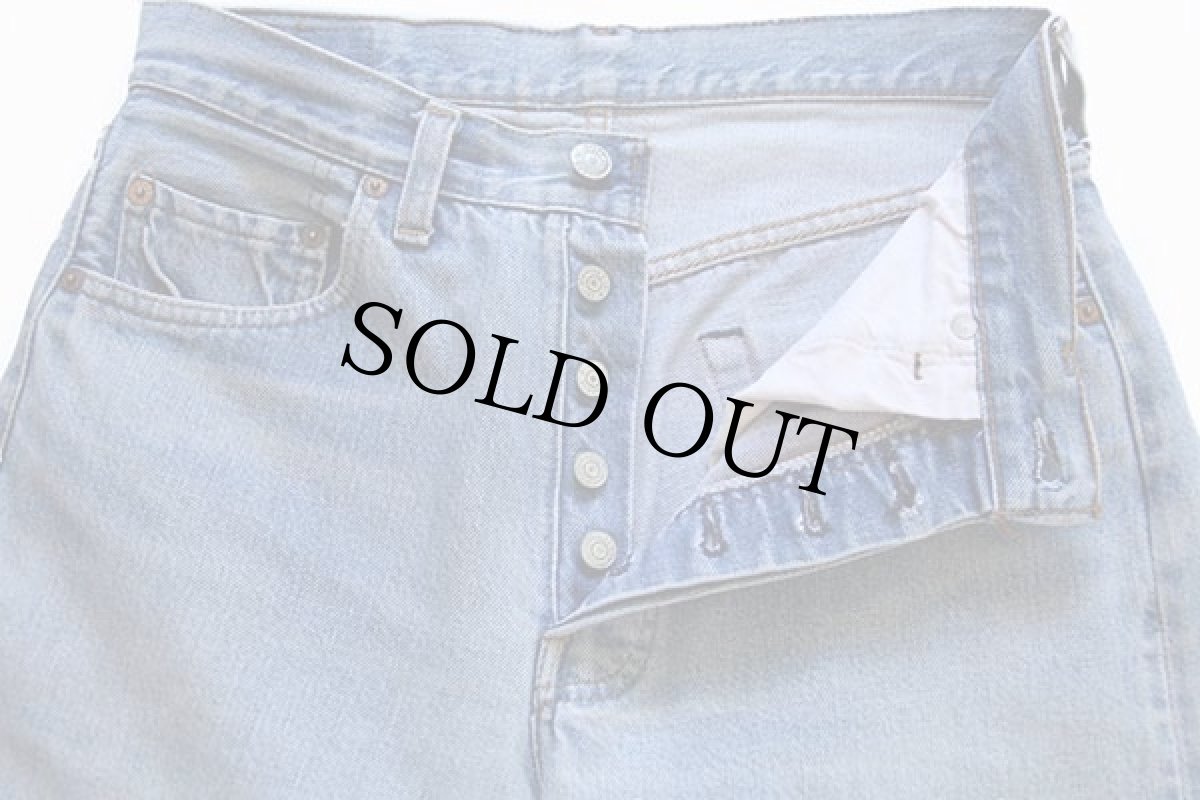 画像3: 80s USA製 Levi'sリーバイス 501 赤耳 デニムパンツ w30 (3)