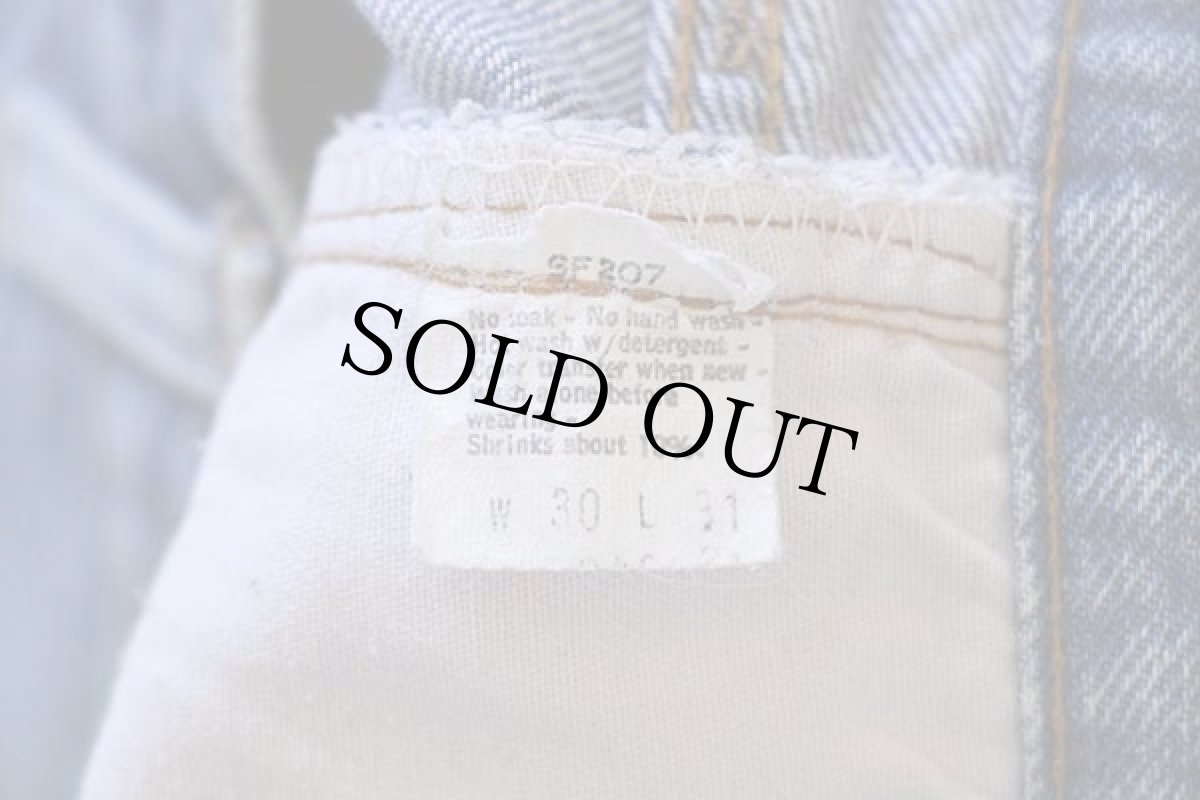 画像7: 80s USA製 Levi'sリーバイス 501 赤耳 デニムパンツ w30 (7)