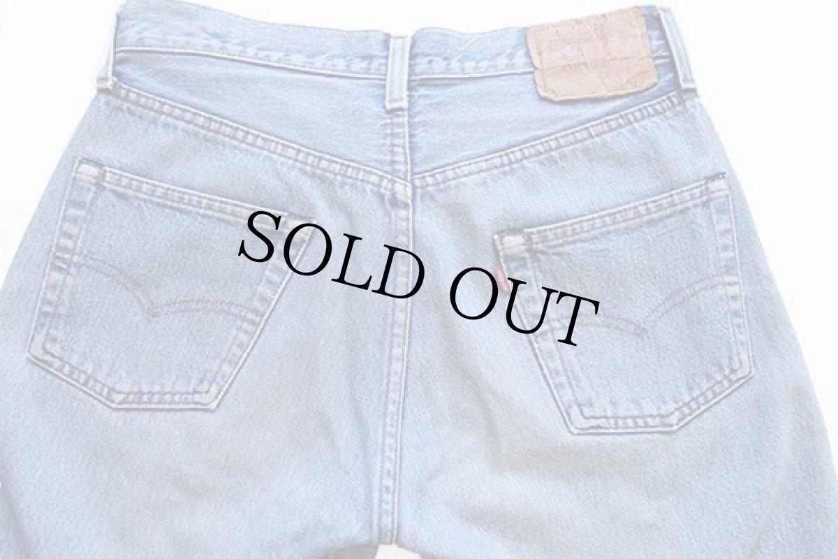 画像4: 80s USA製 Levi'sリーバイス 501 赤耳 デニムパンツ w30 (4)