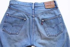 画像4: 80s USA製 Levi'sリーバイス 501 赤耳 デニムパンツ w30 (4)