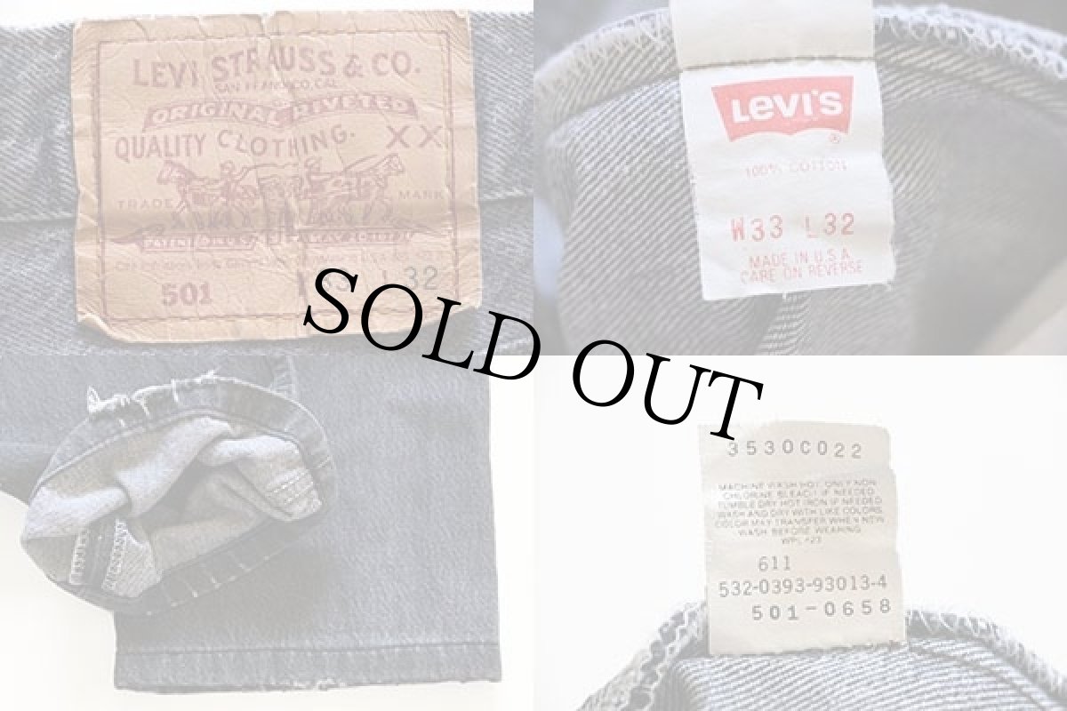 画像6: 90s USA製 Levi'sリーバイス 501 先染め ブラック デニムパンツ w33 (6)
