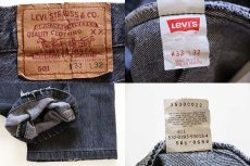 画像6: 90s USA製 Levi'sリーバイス 501 先染め ブラック デニムパンツ w33 (6)