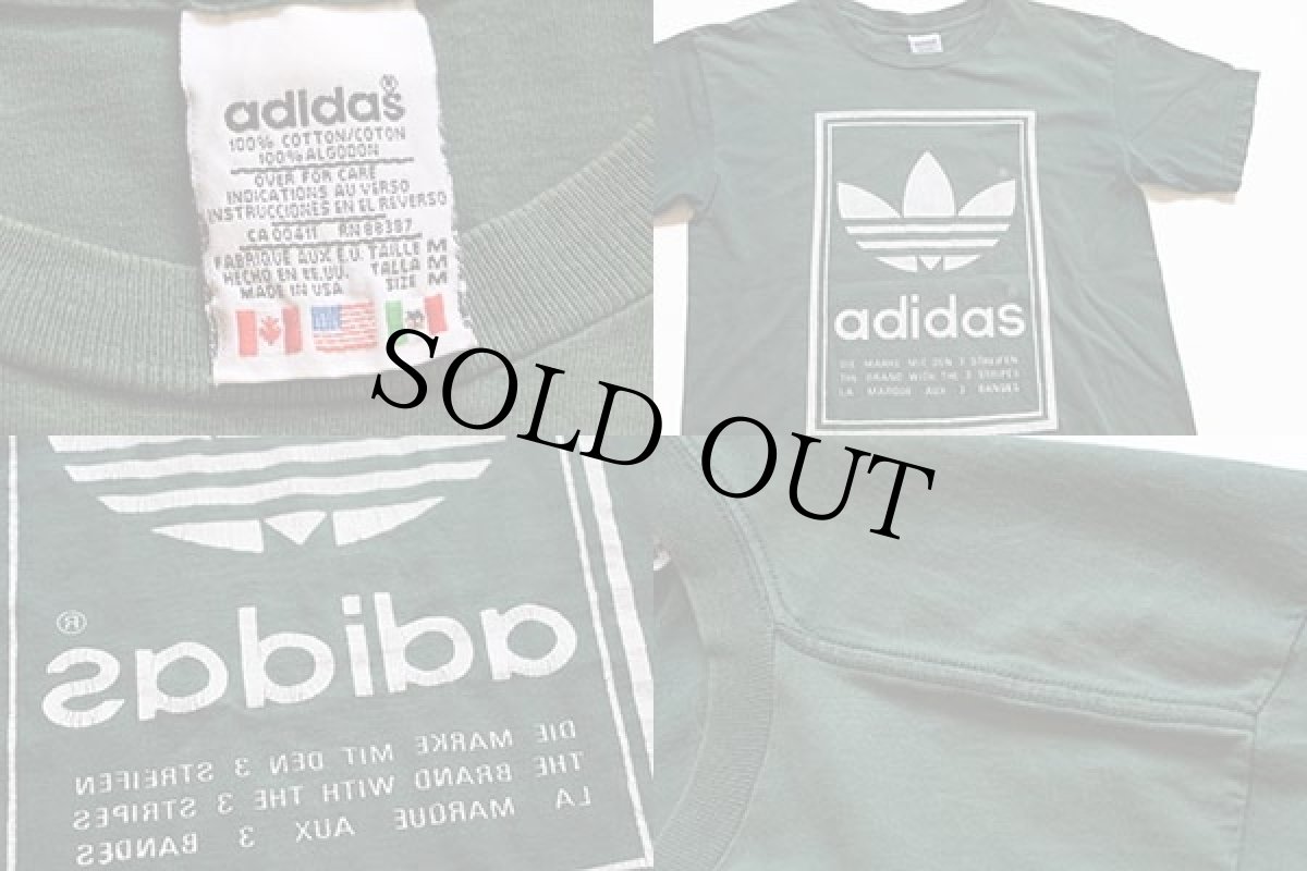 画像4: 80s USA製 adidasアディダス トレフォイル ビッグロゴ 両面プリント コットンTシャツ 緑 M (4)