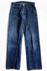 画像2: 70s USA製 Levi'sリーバイス 501 シングル 66前期 デニムパンツ w28 (2)