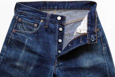 画像4: 70s USA製 Levi'sリーバイス 501 シングル 66前期 デニムパンツ w28 (4)