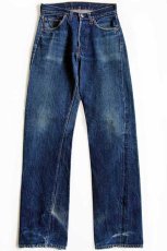 画像2: 70s USA製 Levi'sリーバイス 501 シングル 66前期 デニムパンツ w28 (2)