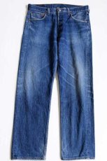 画像2: 90s USA製 Levi'sリーバイス 501 デニムパンツ w36 (2)