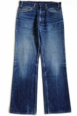 画像2: 80s USA製 Levi'sリーバイス 517 デニムパンツ w34 L31★ブーツカット (2)