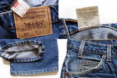 画像6: 90s USA製 Levi'sリーバイス 517 デニムパンツ w34 L29★ブーツカット (6)