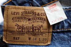 画像6: 90s USA製 Levi'sリーバイス 517 デニムパンツ w34 L29★ブーツカット (6)