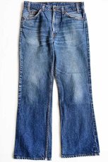 画像2: 90s USA製 Levi'sリーバイス 517 デニムパンツ w34 L29★ブーツカット (2)