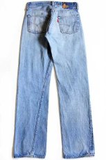 画像3: 80s USA製 Levi'sリーバイス 501 赤耳 デニムパンツ w30 (3)