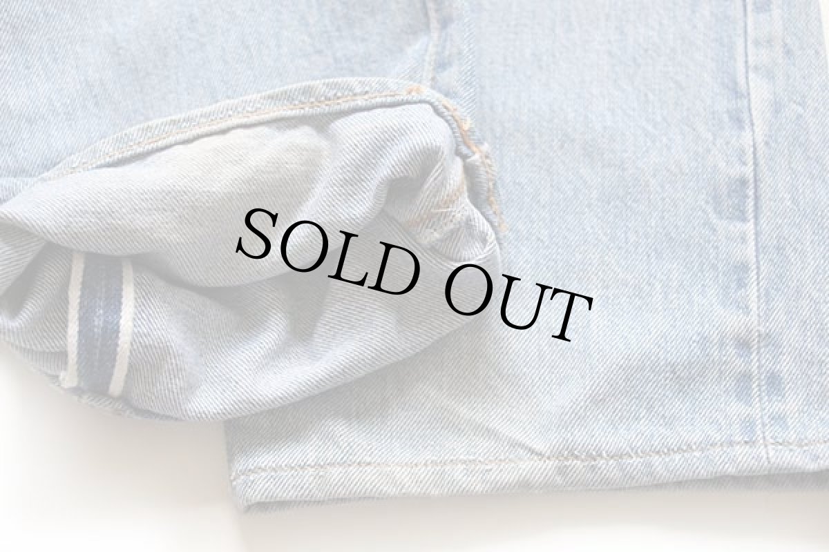画像8: 80s USA製 Levi'sリーバイス 501 赤耳 デニムパンツ w32 (8)