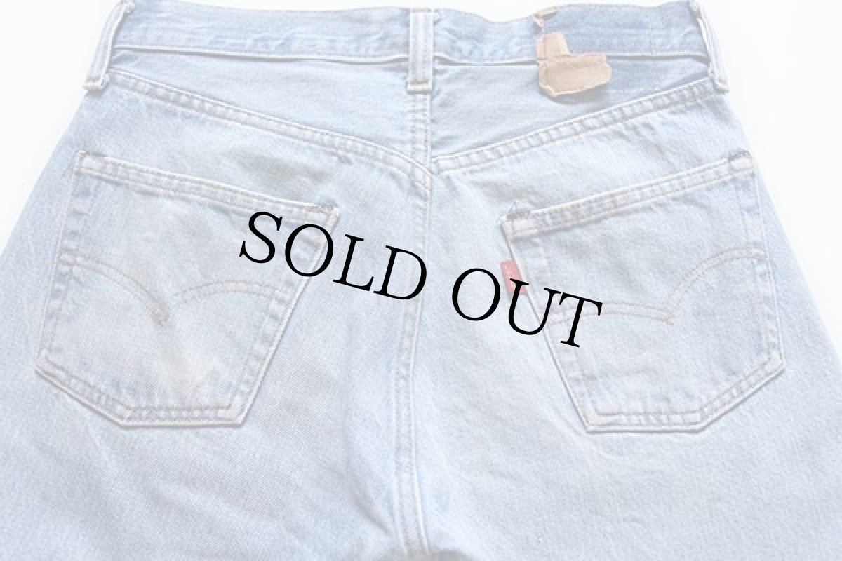画像5: 80s USA製 Levi'sリーバイス 501 赤耳 デニムパンツ w30 (5)