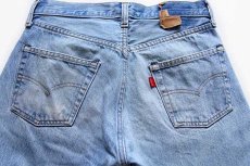 画像5: 80s USA製 Levi'sリーバイス 501 赤耳 デニムパンツ w30 (5)