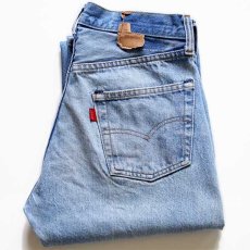 画像1: 80s USA製 Levi'sリーバイス 501 赤耳 デニムパンツ w30 (1)