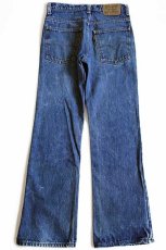 画像3: 80s USA製 Levi'sリーバイス 517 デニムパンツ w30 L32★ブーツカット (3)