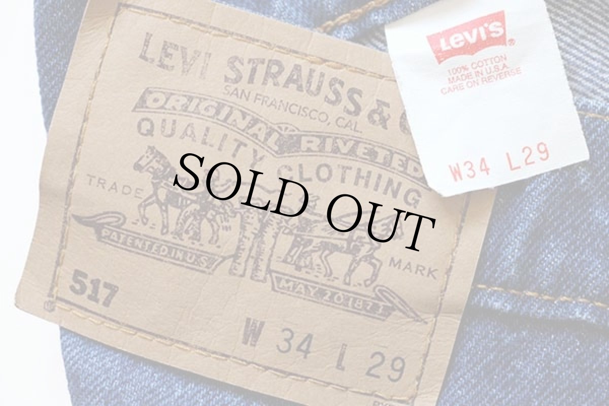 画像6: 90s USA製 Levi'sリーバイス 517 デニムパンツ w34 L29★ブーツカット (6)