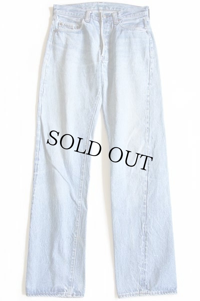 画像2: 80s USA製 Levi'sリーバイス 501 赤耳 デニムパンツ w30 (2)